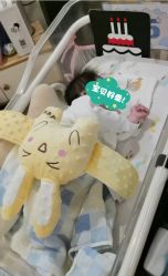 -恒悦贝贝月子会所(海珠店)
