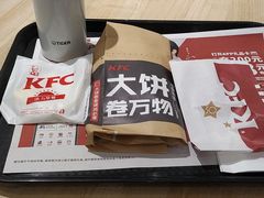 -肯德基(洛川店)