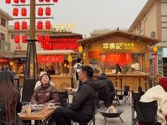 -沙州食驿·非遗小吃夜市
