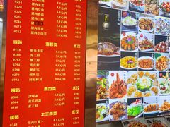 -大眼锅贴水饺(河东店)