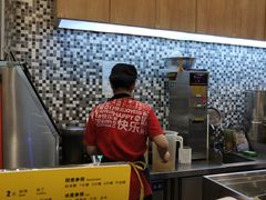 -快乐柠檬happylemon(印象城店)