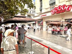 -泰康食品(南京东路店)