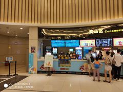 -万达影城(仓山万达广场激光IMAX店)