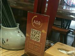 -老九圆山西面馆(CBD店)