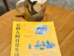 -星巴克臻选(万象前海店)