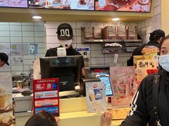 -DQ·蛋糕·冰淇淋(金鹰天地店)