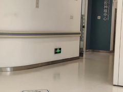 -上海市徐汇区口腔医院