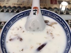 -双喜老铺(人民广场店)