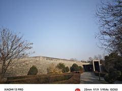 -秦始皇帝陵博物院-丽山园