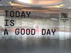 -深圳INNOGO楹诺酒店(罗湖口岸店)
