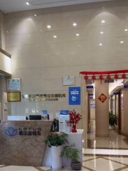 点击看大图 -碧莲盛·不剃发植发