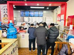 -大邱大包