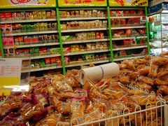 -华润万家(朱雀大街店)