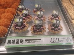 -南洋大师傅(长楹天街店)