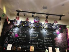 -小明同学(三里屯店)