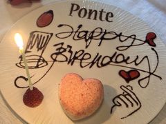 -Ponte 意大利餐厅