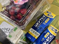 -blt精品超市(南京环宇城店)