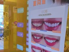 -利群胶州购物广场(澳门路店)