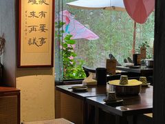 -贰醒·私房小院烧烤 (太古里店)