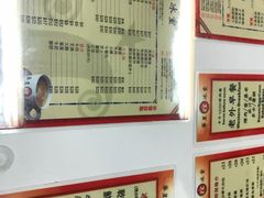 -华星冰室(湾仔店)
