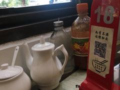 -十八家面馆(均瑶店)