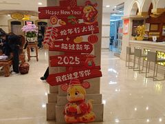 -汕头金乐大酒店