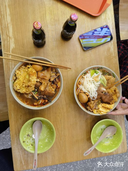阿生哥螺蛳粉(永安街店)图片
