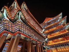 -大明幻境第一城