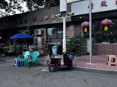 -清真•蜀风园(丁字沽店)