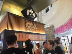 -粉粉乐鲷鱼烧(美罗城店)