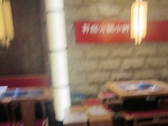 -杨肥肠火锅大排档(火车站花园店)