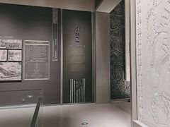 -银雀山汉墓竹简博物馆