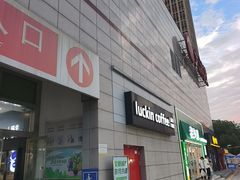 -大润发(勤业店)