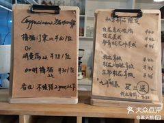 -Cappucimeow猫咪咖啡馆(韦伯时代店)