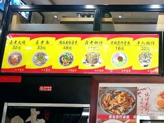 -门框胡同百年卤煮(鸟巢店)