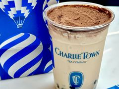 -CHARLIETOWN红茶公司(南京万象天地店)