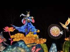 -武汉园博园(武汉自然博物馆)
