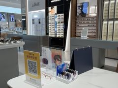 -宝岛眼镜·星创视光中心·林德伯格·奢品集合(北京世纪金源店)