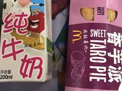 -麦当劳(列东店)