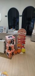 -归位瑜伽＆普拉提馆