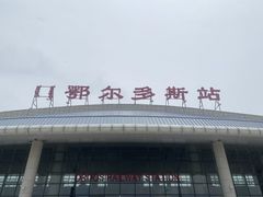 -鄂尔多斯伊金霍洛国际机场