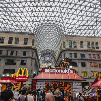 凭当天20元20块麦乐鸡的订单就能领一本护照