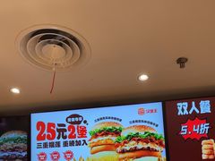 -汉堡王(上海虹口龙之梦)