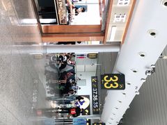 -乌鲁木齐天山国际机场-T3航站楼