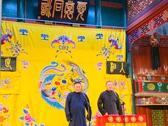 -北京湖广会馆