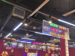 -饶福记·南昌烧烤大排档(九龙湖土著店)