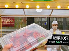 -远大购物中心(南岗店)
