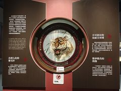 -湖南湘绣博物馆