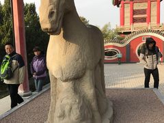 -茂陵博物馆