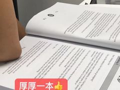 -JT PREP国际学科课程·IB·AP·Alevel(陆家嘴校区)